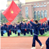 洪江市黔城镇开展环保徒步行活动