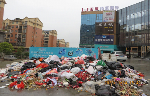 微信截图_20201211094502.png