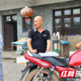 决战决胜脱贫攻坚 |“土干部”开“土药方”稳脱贫