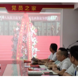 国网洪江区供电公司：传承抗战精神 全面提高配网运维能力