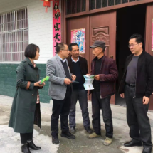 怀化市委党校、市农机事务中心赴麻阳调研、为民办实事