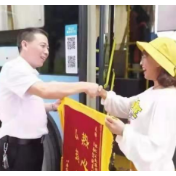 赞！怀化公交司机杨骐铭获省交通运输厅表彰