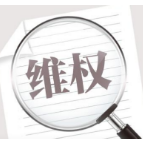 怀化发布2020年消费维权十大案例