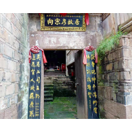 湖南沅陵：莲花池里访古韵