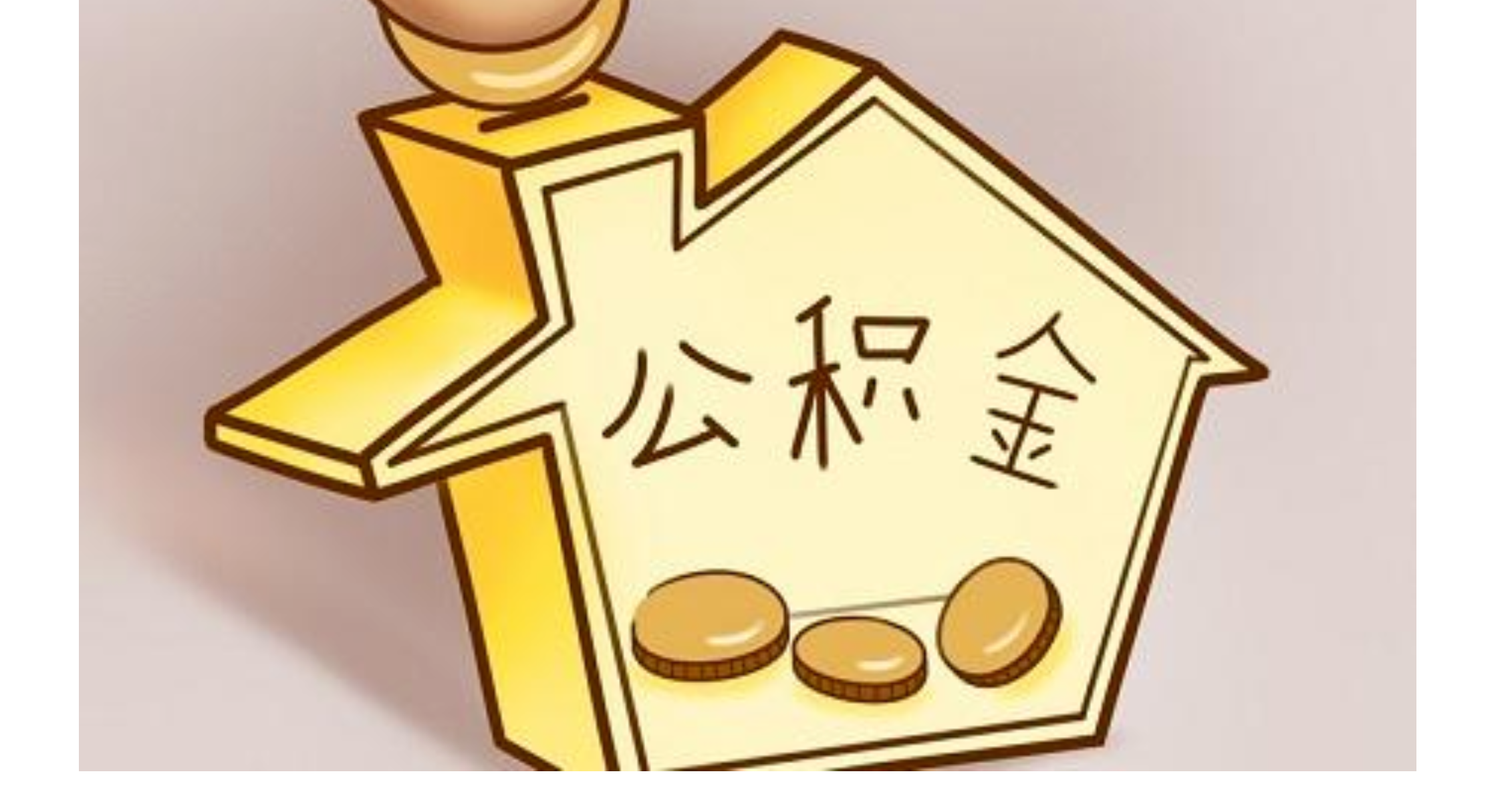时刻微民意｜超8成受访者呼吁增设“商转公”线上办理渠道