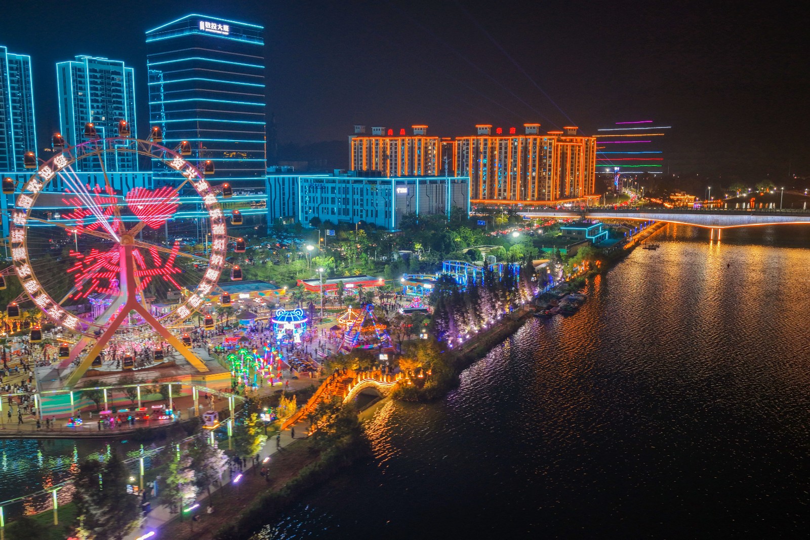 DJI_20260925203135_0257_D.jpg