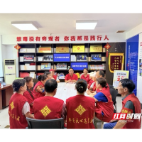 平安守护者·星光风采｜谢安沙:用自家房屋创建雷锋展览馆 守护平安暖万家