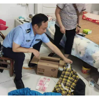 常德安乡：假警察被真警察戳穿 老人的4万多元现金得以保全