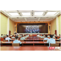 湖南省军区组织官兵收听收看纪念中国人民抗日战争暨世界反法西斯战争胜利80周年大会