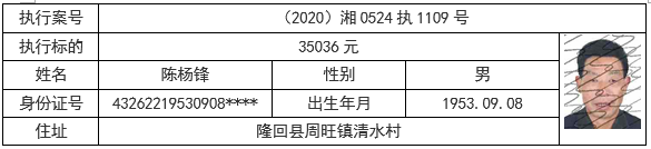 微信图片_20200915085332.png