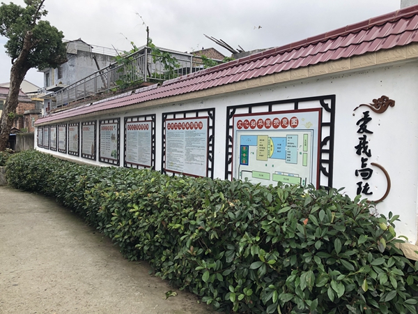 2.法治文化阵地.jpg