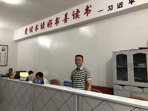 7.便民服务中心.jpg