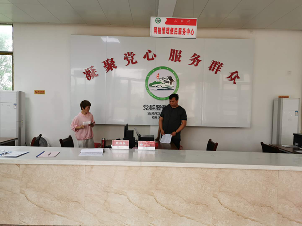 图片2.png