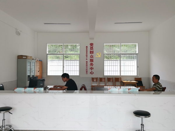 便民服务大厅.jpg 便民服务大厅.jpg