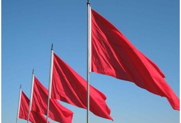 两高两部印发意见 进一步加强虚假诉讼犯罪惩治工作