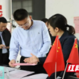 孔令强：走访调研部分出列贫困村