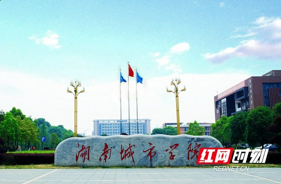 校名石.marked.jpg 校名石.marked.jpg