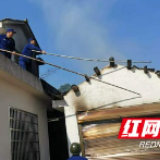 桃江：灰山港镇消防站成功处置一起民房火灾事故