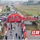 桃江：跑赢吃鸡！马拉松比赛助跑桃花江镇乡村振兴