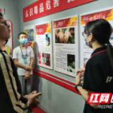 南县：“健康人生 绿色无毒”青少年禁毒 宣传教育活动