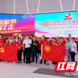 “一颗红心永向党 青春建功新时代”诗歌朗诵会在南县举行