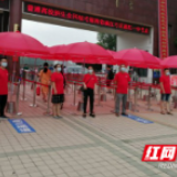 桃江教育志愿服务暖人心