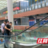 益阳开展特种设备安全专项整治三年行动首次联合执法行动