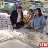 益阳市市场监管局开展“双节”前物价检查工作