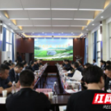 农发行益阳市分行：产品推介强服务 深化合作促发展