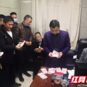 赫山：心系农民工 监察局帮工人成功讨薪132000元