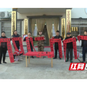 新春走基层｜迎新春、庆新年，南县军民携手送春联