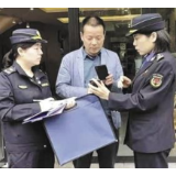 解读《益阳市城市综合管理办法》 以良法善治推进城市精细化管理