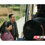 安化：让安全之花盛开在上学路上