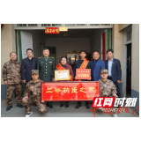 点赞！桃江俩80后“蓝天骄子”荣获二等功