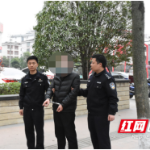 7个小时！南县公安侦破飞车抢夺案
