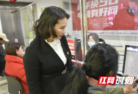 【维权人物风采】赵丽蓉：致力更好的用户体验