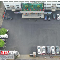 我为群众办实事｜沅江市司法局向社会开放停车场