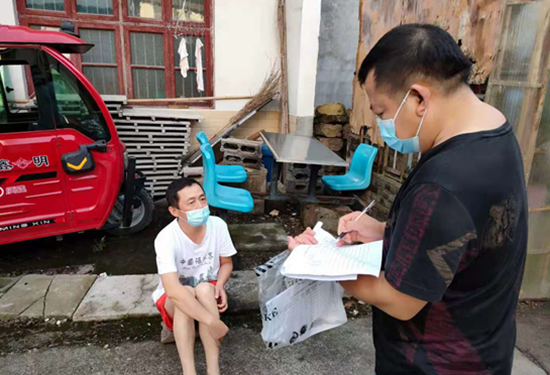 图片6.png 图片6.png