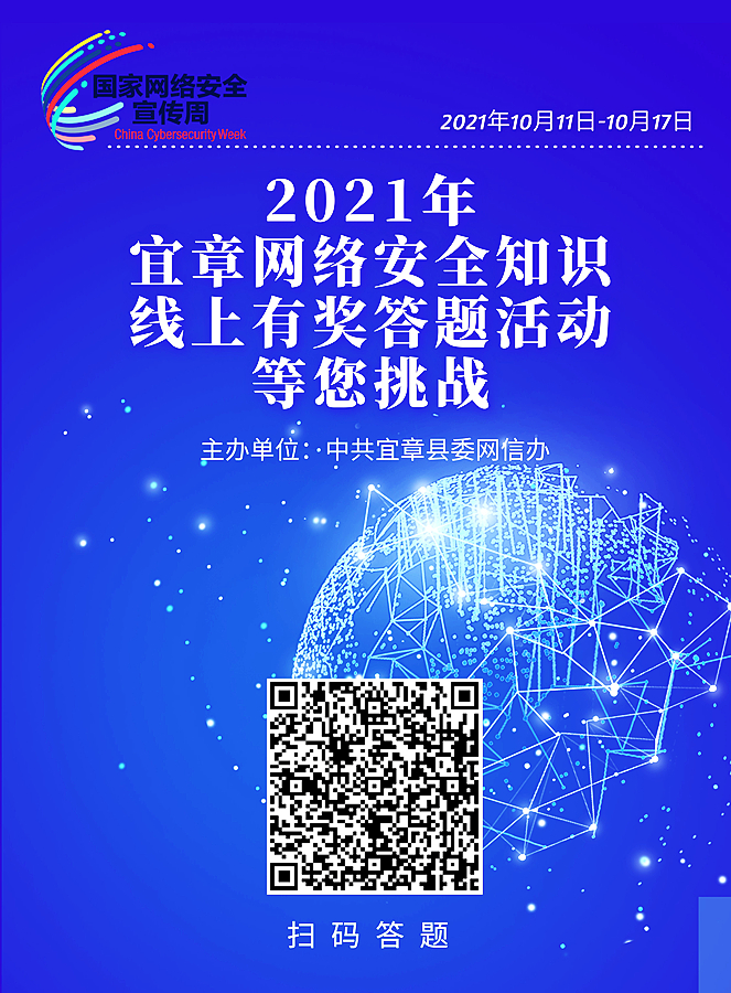 微信图片_20211011093800_副本.jpg