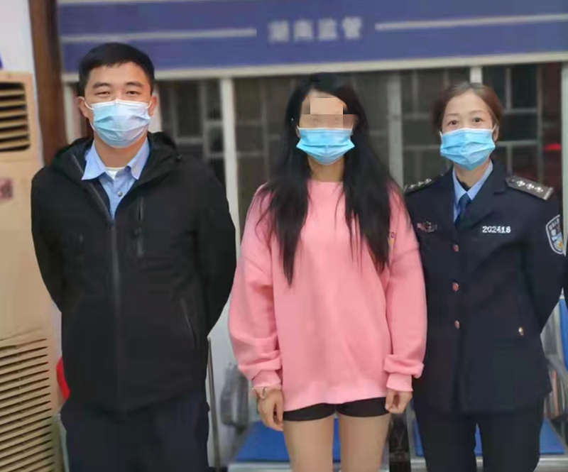 微信图片_20211015143827_副本.jpg