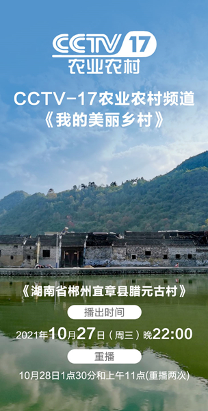 微信图片_20211025193041_副本.jpg