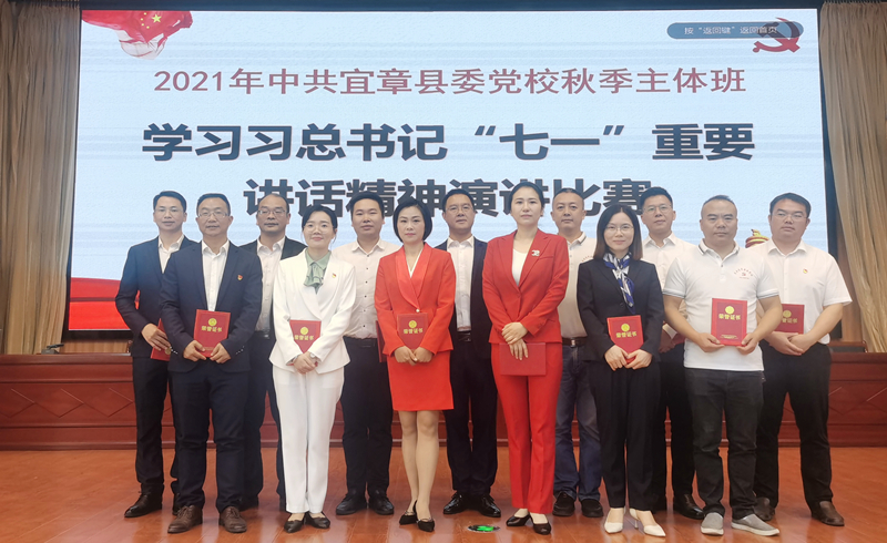 微信图片_20211027211248_副本.jpg