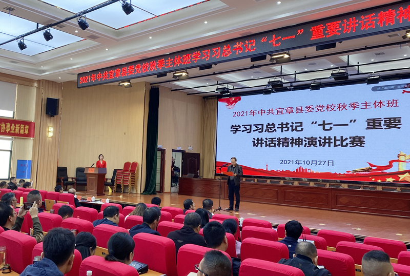 微信图片_20211027211310_副本.jpg