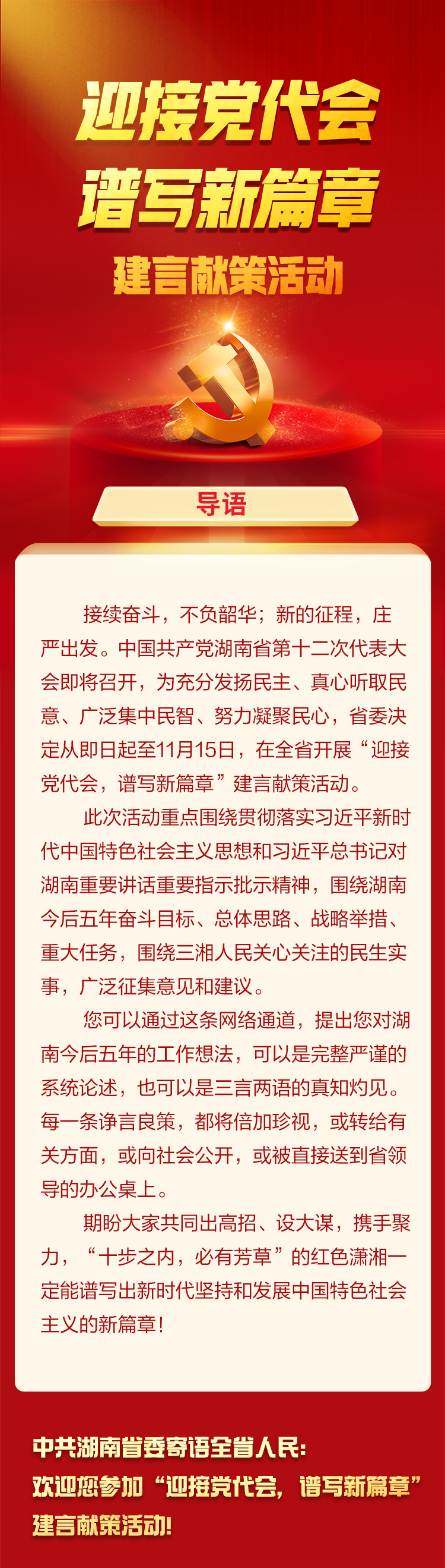img_01.e9fc1ddc.jpg