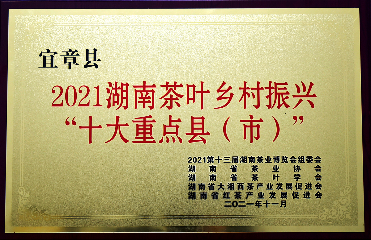 微信图片_20211215111922_副本.jpg 微信图片_20211215111922_副本.jpg