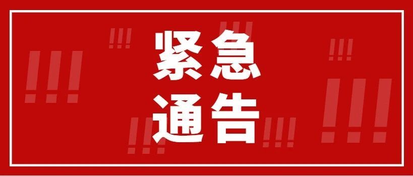 src=http___inews.gtimg.com_newsapp_bt_0_13834847350_1000.jpg&refer=http___inews.gtimg.jpg