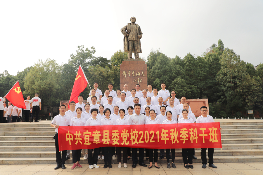 微信图片_20210930111158_副本.jpg