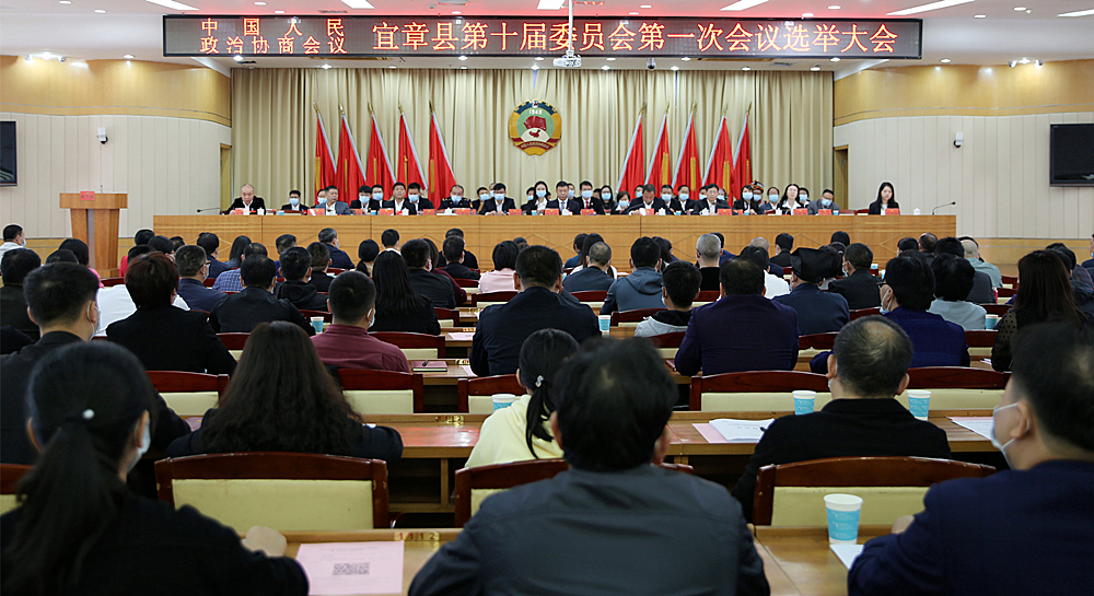 政协选举大会_副本(2)_副本.jpg