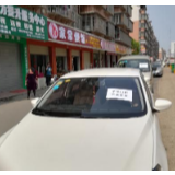 整治交通顽瘴痼疾 护航平安校园