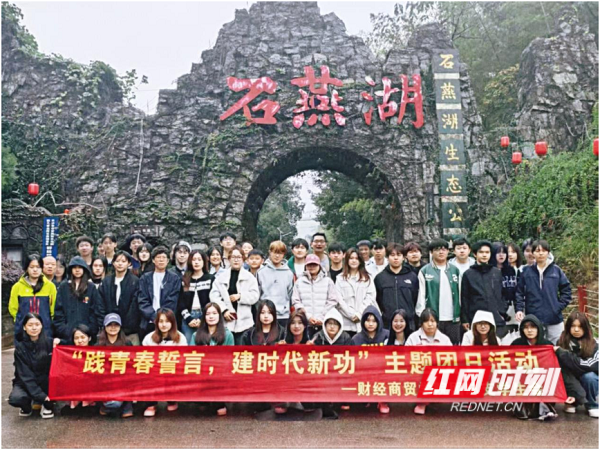 微信图片_20251110171605_79_630 (1).png